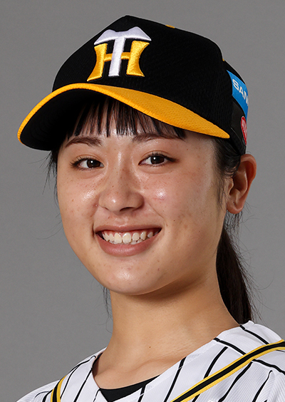 右田 愛夏